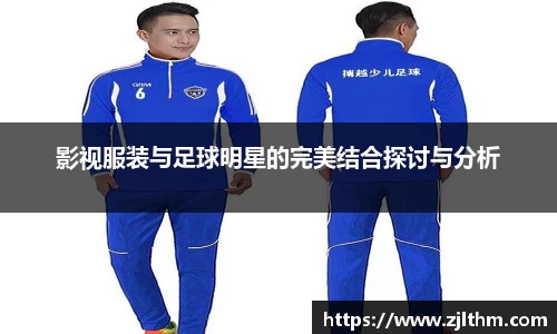 必一运动官方网站