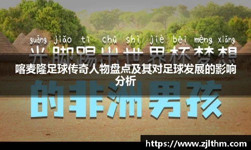 必一运动官方网站