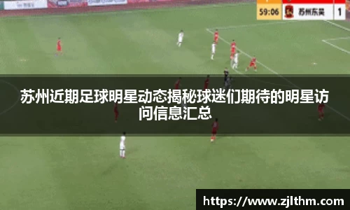 必一运动官方网站