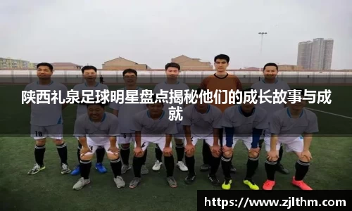 bsport必一官方网站