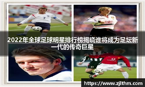 必一运动官方网站