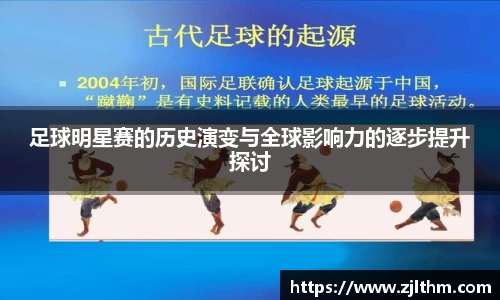 bsport必一官方网站