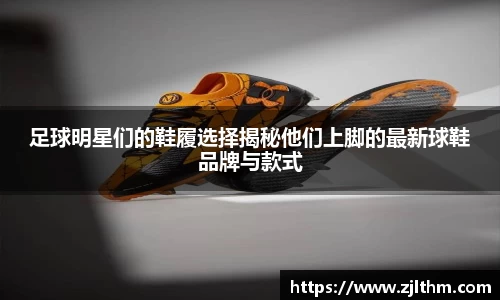 bsport必一官方网站