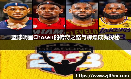 bsport必一官方网站