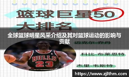 bsport必一官方网站