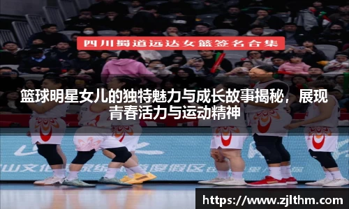BSport必一运动